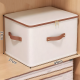 Storage Box Large